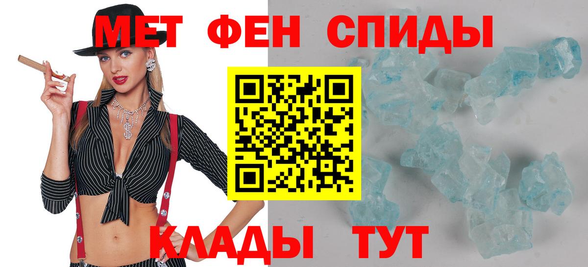 АМФ  Вход с VPN  Усть-Илимск  АМФ Premium 