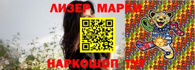 кокс Можга