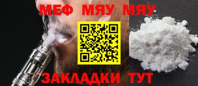 кокс Можга