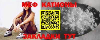 кокс Можга