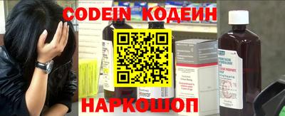 кокс Можга