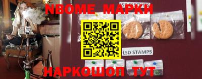 меф VHQ Моздок