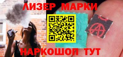 кокс Можга