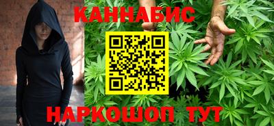 меф VHQ Моздок