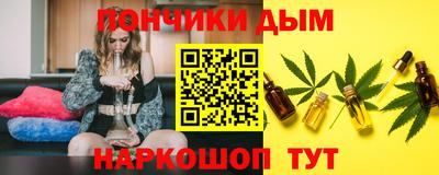 кокс Можга
