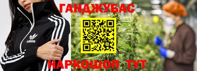 меф VHQ Моздок