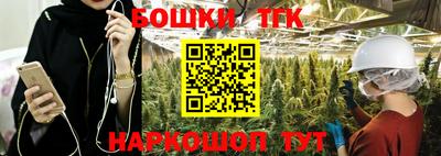 меф VHQ Моздок