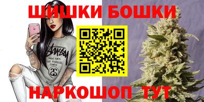 меф VHQ Моздок