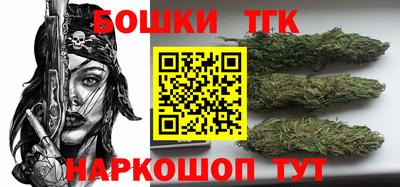 крисы Можайск