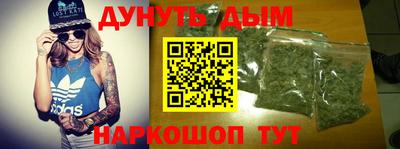 меф VHQ Моздок