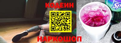 кокс Можга