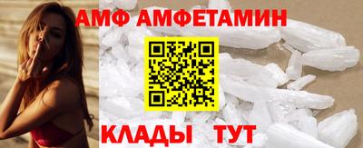 кокс Мариинск
