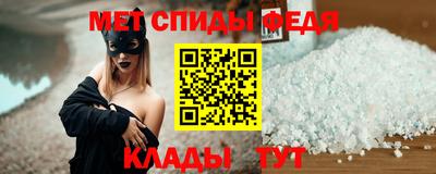 кокс Можга