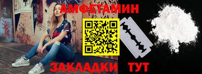 кокс Можга