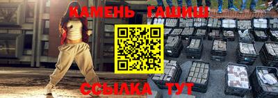 кокс Можга