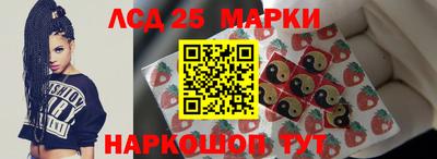 крисы Можайск