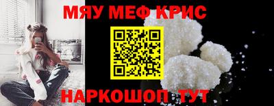 гидра Малгобек